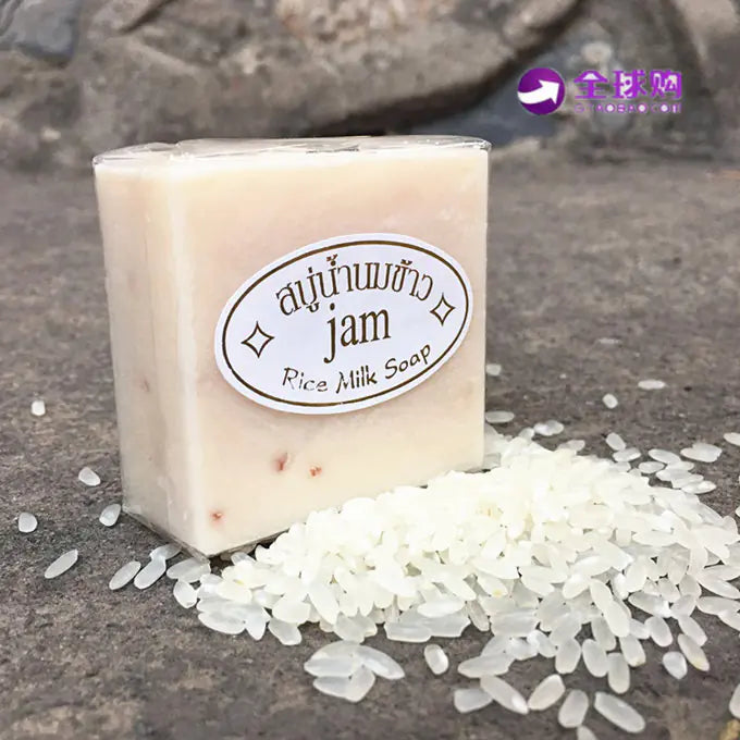 Rice Soap, Fragrant Rice Handmade Soap My Store