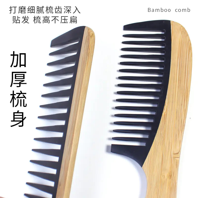 Bamboo Hair Comb for Women - Anti-Static Wooden Design My Store